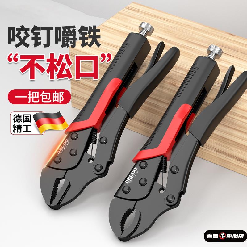 天貓優質好物/收藏加購=優先發貨