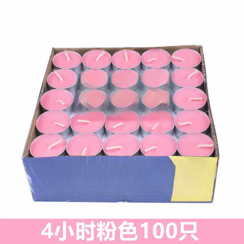 无烟小蜡烛煮茶香薰除烟去异味茶蜡烛酥油灯4小时100只无香味蜡烛