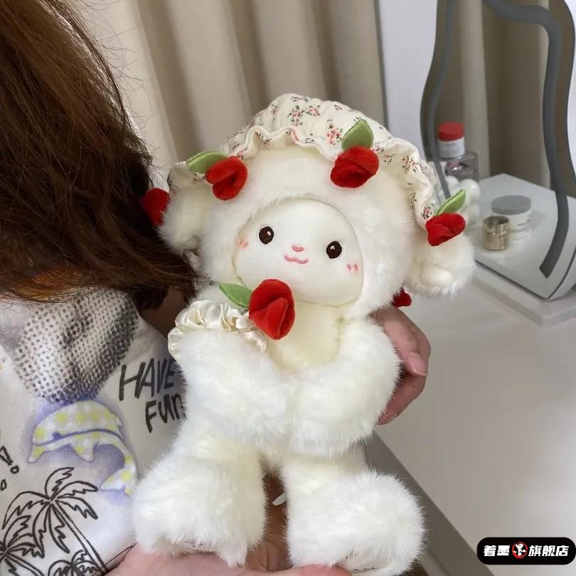 著墨生日礼物玫瑰花女朋友小羊30