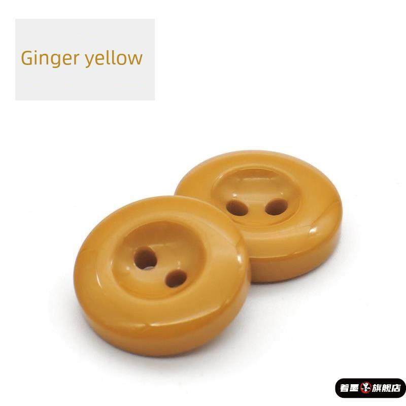 毛衣开衫扣子纽扣衣服外套睡衣大衣风衣针织百搭彩色装饰衣服扣子,居家布艺,纽扣,淘宝优惠券,粉丝福利购,淘宝优惠卷