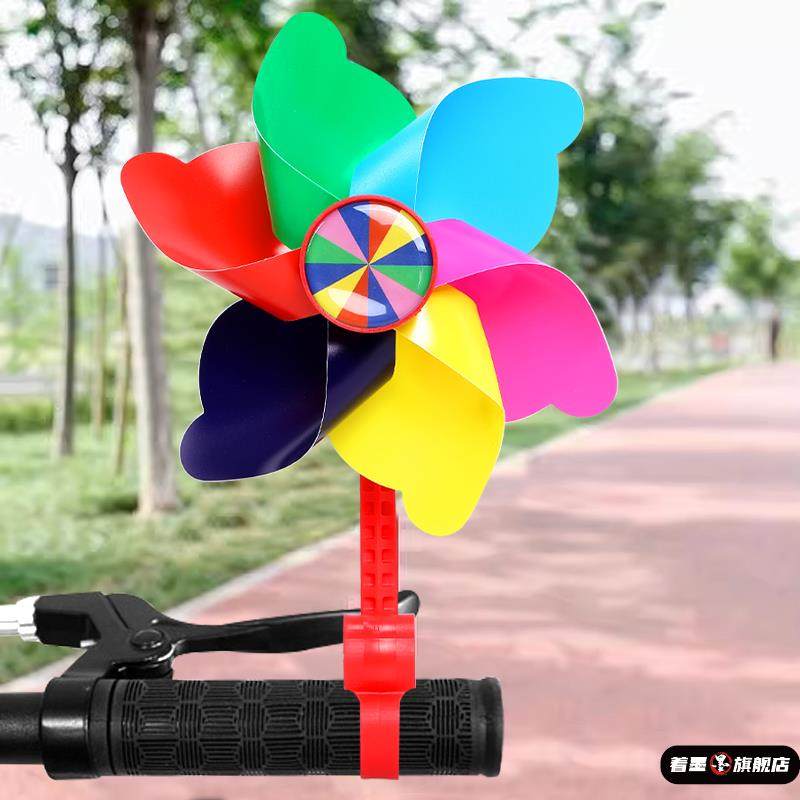 婴儿推车风车玩具七彩旋转儿童滑板车自行车宝宝装饰挂件户外玩具,玩具/童车/益智/积木/模型,风车,淘宝优惠券,粉丝福利购,淘宝优惠卷