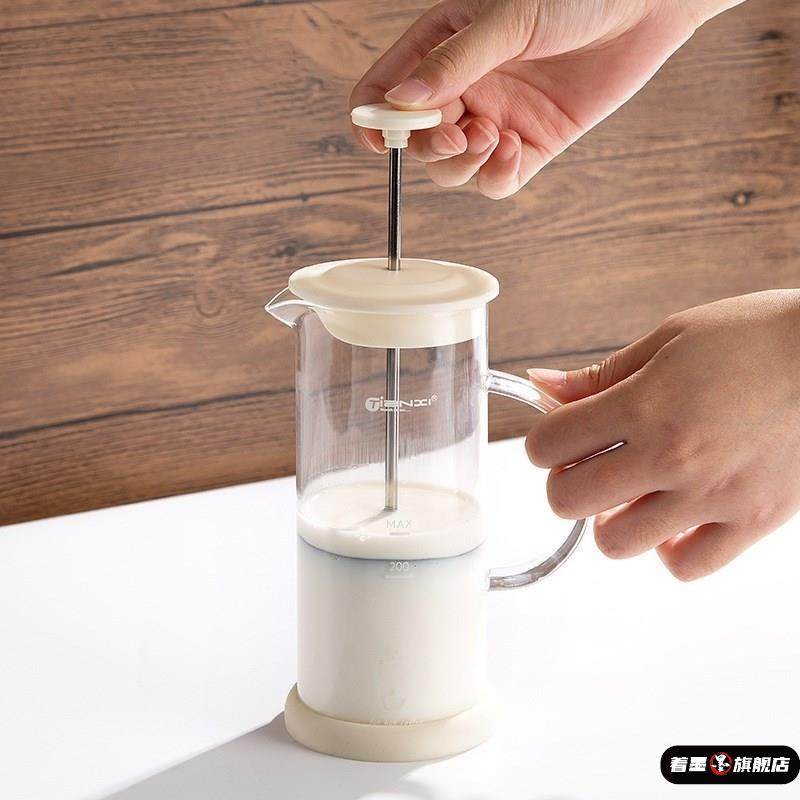 家用手动打奶泡机牛奶打发搅拌器玻璃杯咖啡红茶拉花透明带刻度
