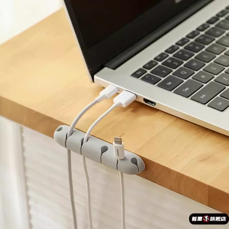 硅胶数据线固定器理线器固线夹桌面鼠标线整