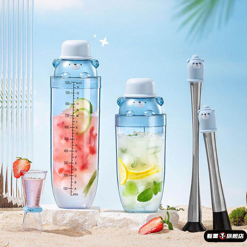 雪克杯手打暴打柠檬茶工具鸡尾酒制作壶盎司捣冰棒饮料调制手摇壶