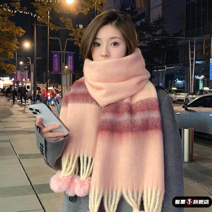 2025新款高级拼色马海毛围巾女秋冬季加厚保暖百搭兔毛球球围脖潮