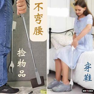 拔子长柄家用提鞋 多功能鞋 神器孕妇老人专用拾物夹免弯腰垃圾夹