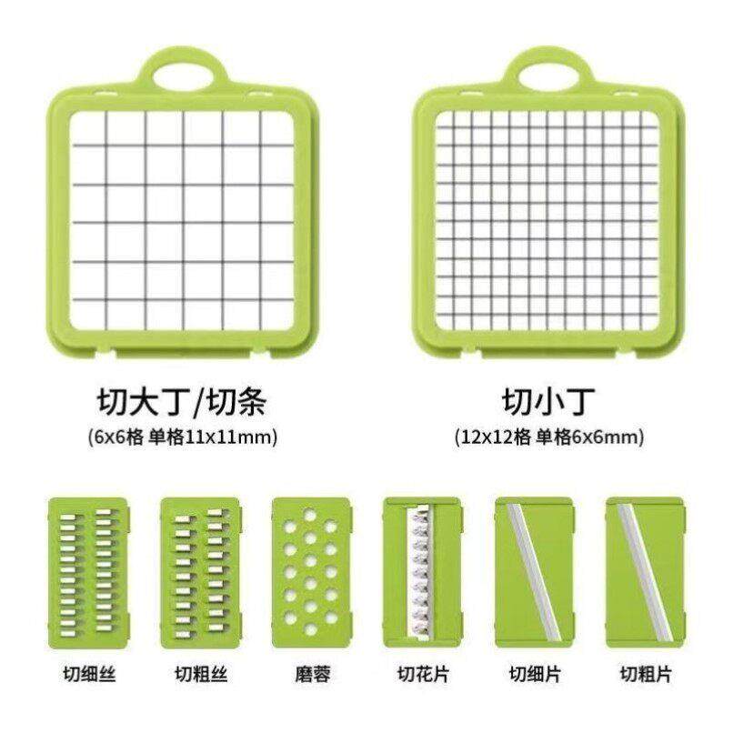 切豆腐块网格刀专用蛋糕切块神器切菜花样模具土豆切丝切丁切条器