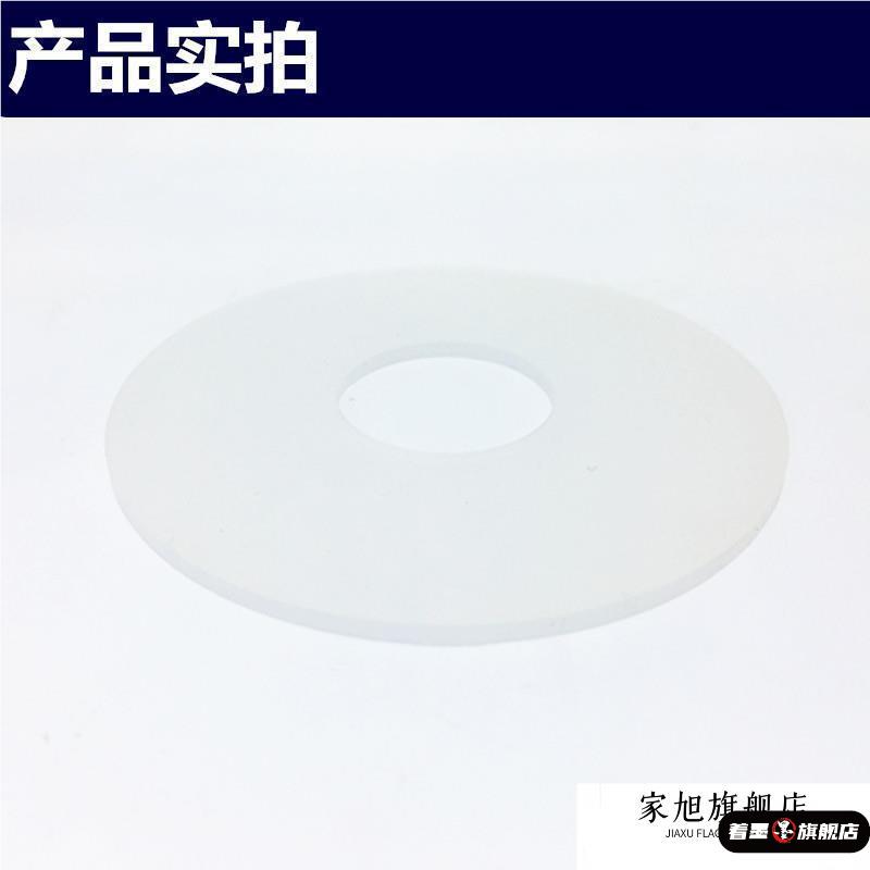 马桶排水阀硅胶密封圈水箱配件拍盖胶垫片冲