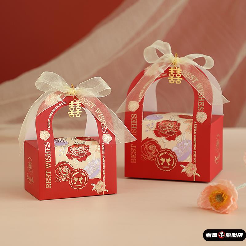结婚伴手礼喜糖空盒子婚礼2025新款糖盒喜糖
