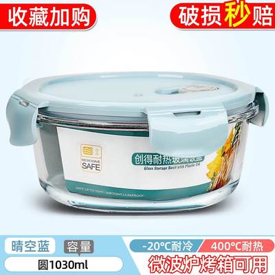 天猫优质好物/收藏加购=优先发货