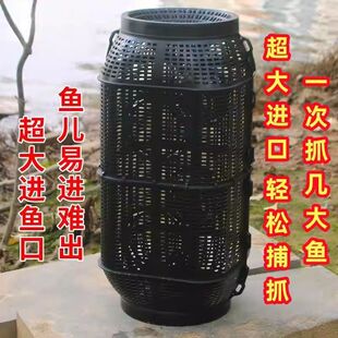 大号新型鱼笼地鱼笼沉底倒须口加大防逃网笼圆形鱼网笼新款圆形笼