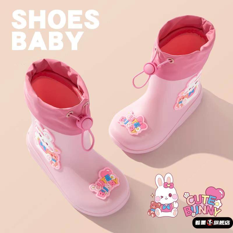 2025新款儿童雨鞋男童女童宝宝防滑雨靴男孩水鞋幼儿园女孩款胶鞋