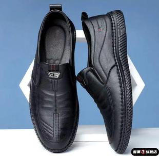 捡漏特价 中老年鞋 软底男士 防滑透气软底开车工作鞋 商务鞋 断码