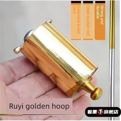 魔术棒缩棒孙悟空变棍道具伸收缩金箍棒钢制魔法弹棒舞台表演儿童,模玩/动漫/周边/娃圈三坑/桌游,潮玩盲盒,淘宝优惠券,粉丝福利购,淘宝优惠卷