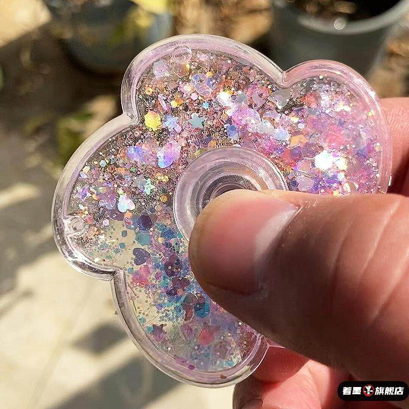 儿童玩具流沙陀螺创意咕卡可爱高速旋转高颜值解压指尖炫彩趣味,玩具/童车/益智/积木/模型,陀螺,淘宝优惠券,粉丝福利购,淘宝优惠卷