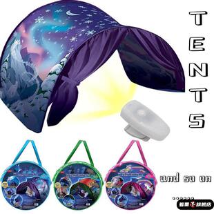 儿童折叠帐篷TENTS 梦幻星空独角兽睡罩 3D数码印花Dream床上蚊帐