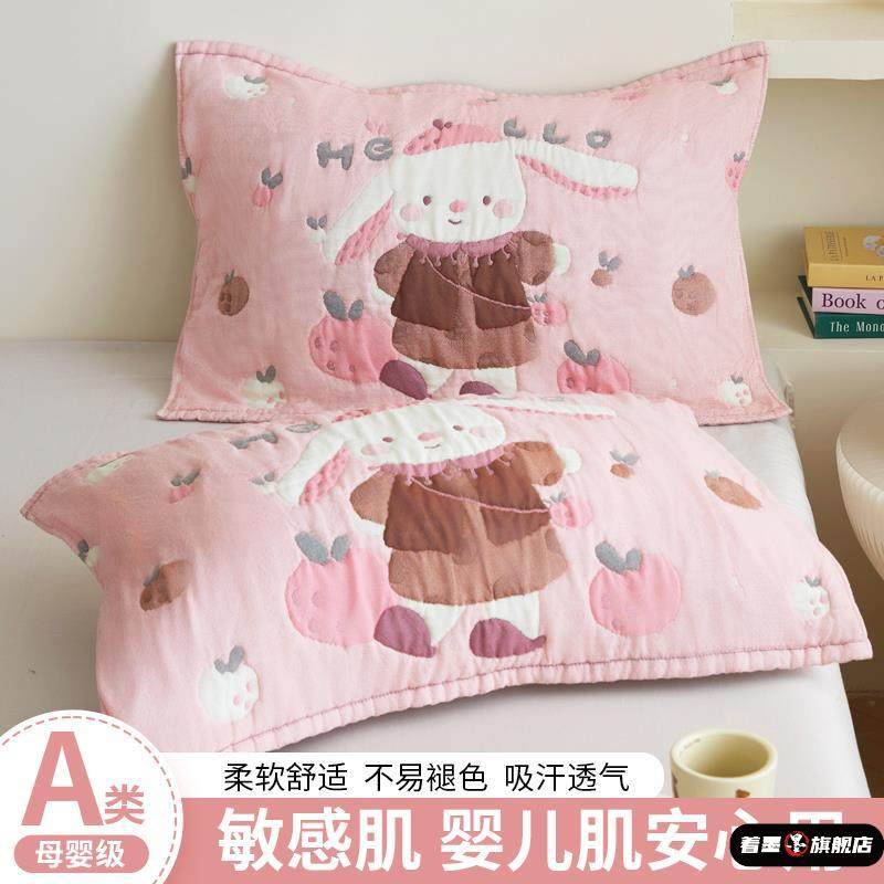 新款纱布棉泡芙枕巾一对装柔软透气吸汗成人枕头巾儿童家用大盖巾
