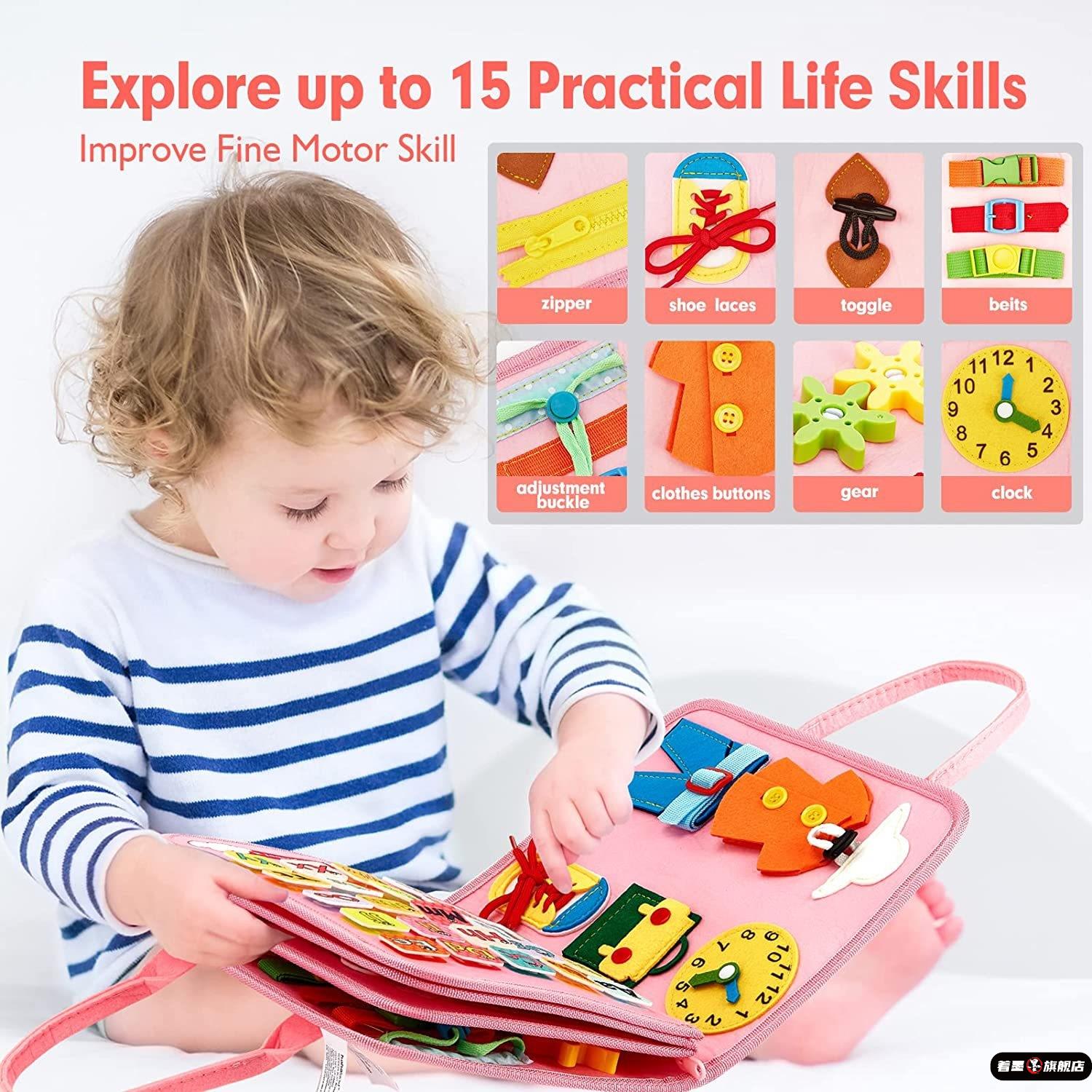 毛毡忙碌板 早教板儿童益智学习穿衣教育板