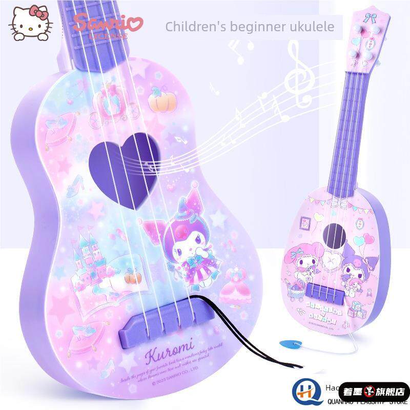 儿童尤克里里琴初学者3至6岁公主女孩玩具女孩乐器生日礼物