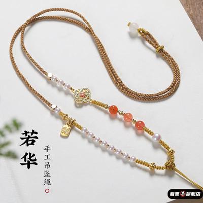 高档手工编织黄金八宝罗盘吊坠挂绳翡翠玉坠挂件绳金锁项链编绳女