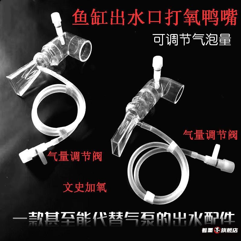 天猫优质好物/收藏加购=优先发货