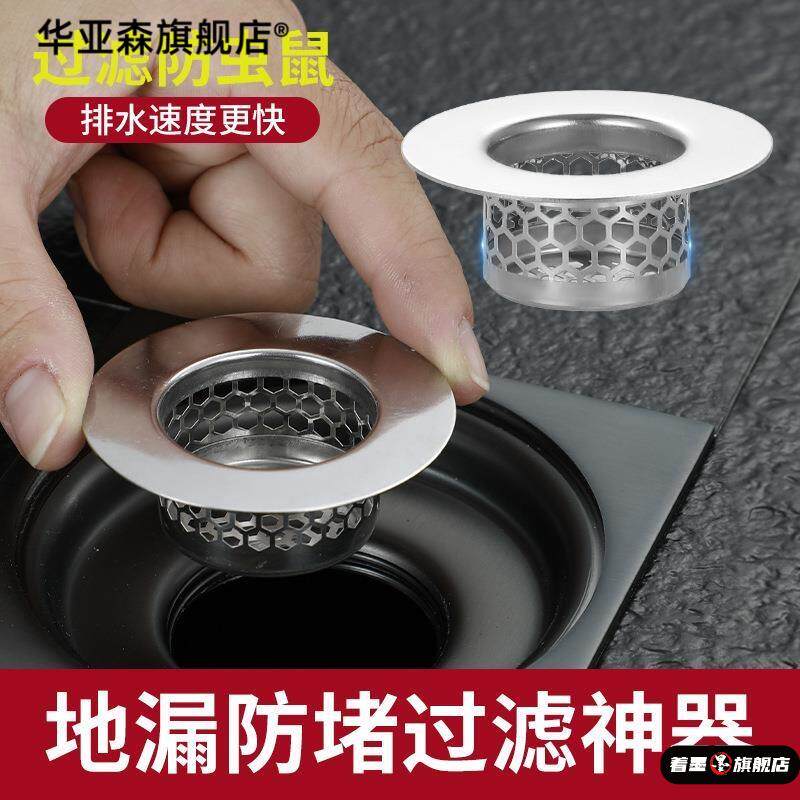 不锈钢不锈钢冰淇淋西餐餐具套装