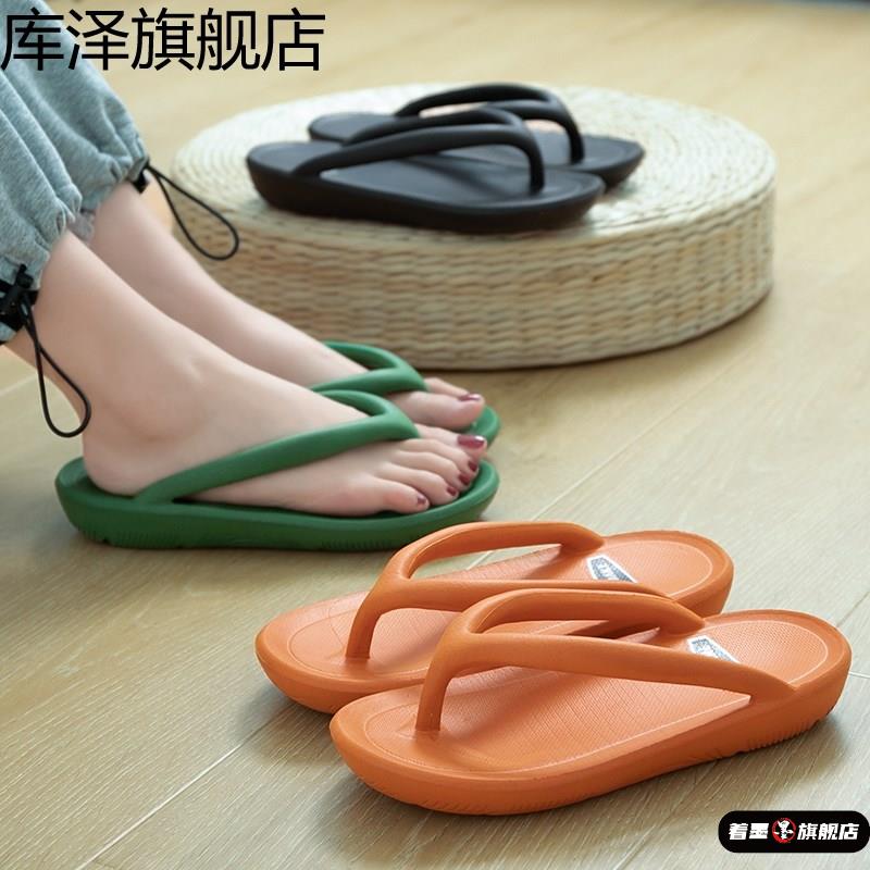 拖鞋女夏季韩版厚底增高人字拖家用室内外穿情侣时尚夹脚凉拖鞋.