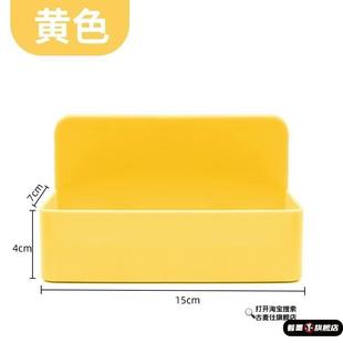 磁性可挂可吸式笔筒白板笔收纳盒黑板壁挂大容量磁铁笔盒磁力磁吸粉笔挂墙黑板擦墙贴放粉笔的盒子装笔悬挂式