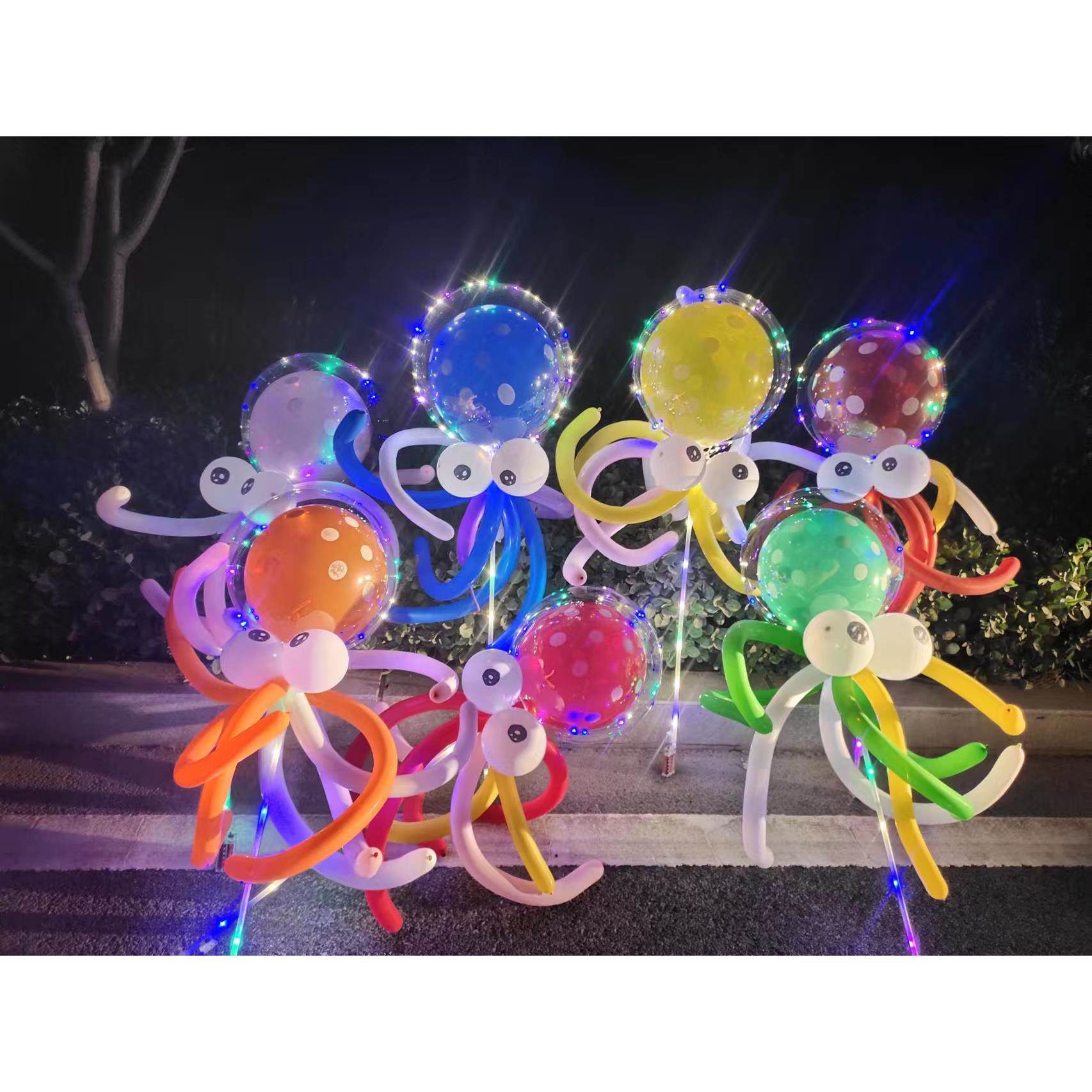 新款章鱼气球飞碟气球八爪鱼儿童夜市透明波