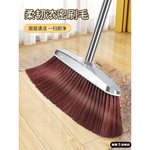 不锈钢大扫把单个扫帚簸箕组合加厚耐用2025新款家用扫地笤帚套装