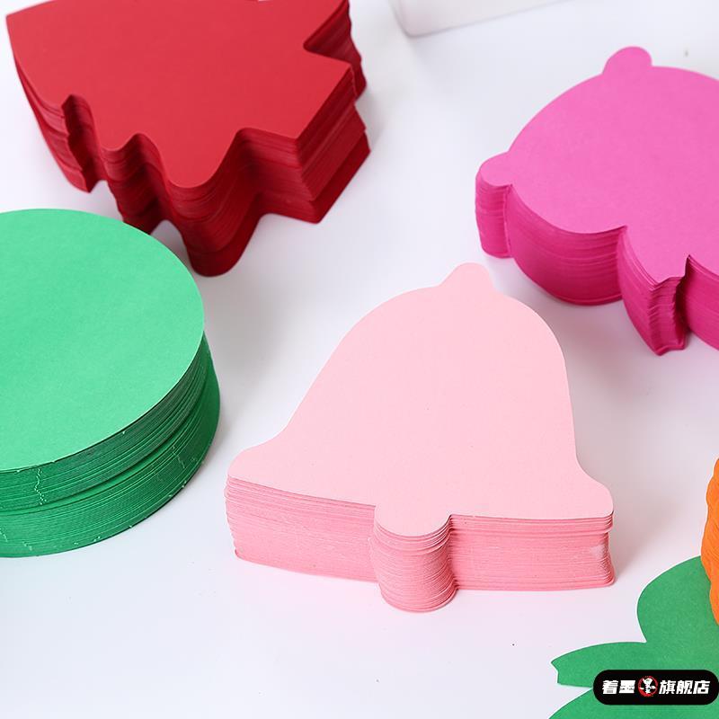 红色五角星便利贴星星n次帖便签纸便条爱心