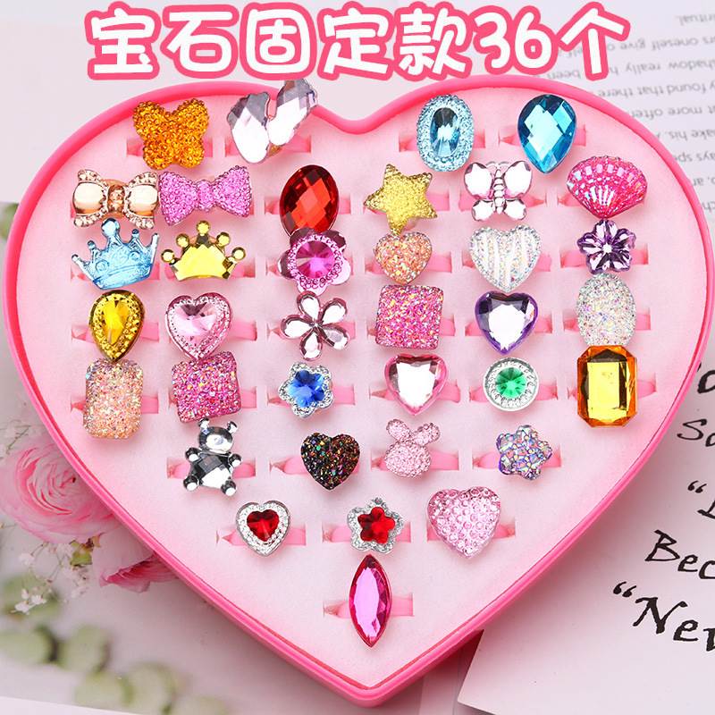 儿童戒指女孩宝宝公主首饰卡通幼儿仿钻石水晶宝石塑料六一礼物