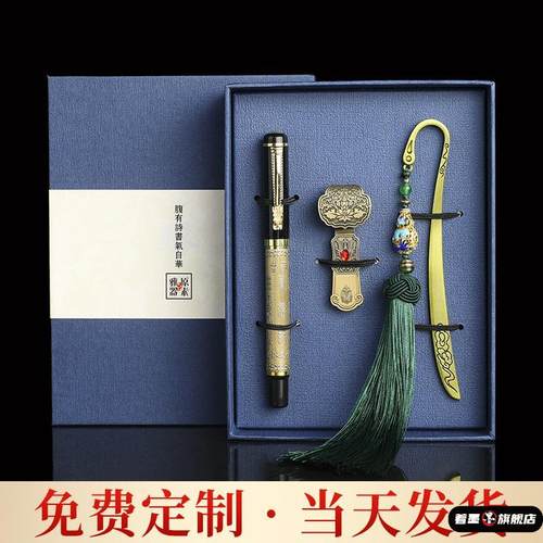 不锈钢不锈钢冰淇淋西餐餐具套装