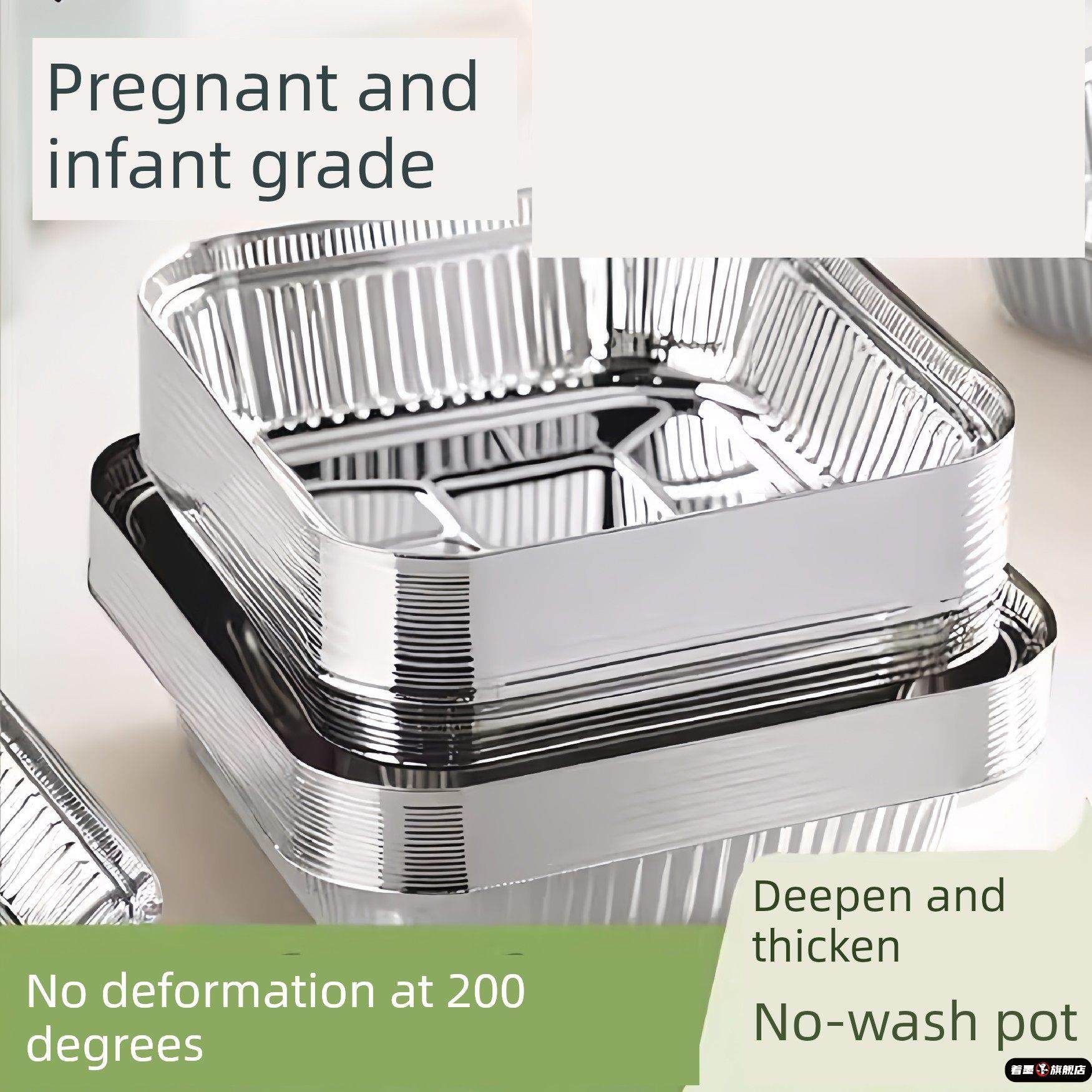 空气炸锅专用纸食品级方形大尺寸加厚烤箱烘焙烤红薯硅油纸锡纸碗,厨房/烹饪用具,锡纸/油纸,淘宝优惠券,粉丝福利购,淘宝优惠卷