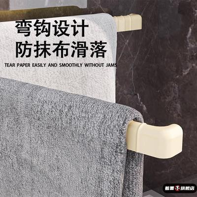 置物架出租屋吸盘厨房抹布架免打孔家用多功能分层墙上壁挂式旋转