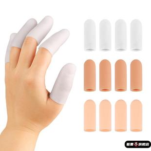 受伤手指头指甲指尖保护套裂开裂口防痛工作篮球耐磨加厚硅胶护指