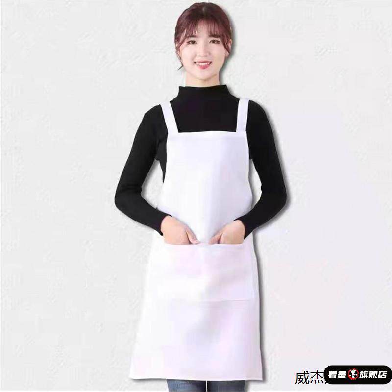 挂脖围裙服务员厨师帽子围腰围兜酒店食品防水西餐厅白色高颜值