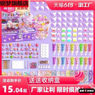 布卡套装古卡大礼盒估卡全套菇卡骨卡古拉卡片咕咔材料咕卡库卡普卡贴纸奶油胶不卡呼卡古塔玩具女孩古扎菇卡