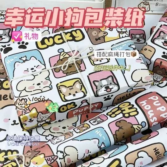 DIY盘扣扣子旗袍玉石服装纽扣图片