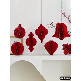 2026马年室内立体蜂窝球挂件新年节日红色折纸小灯笼吊饰春节布置