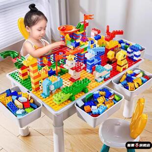 儿童多功能积木桌大号子大颗粒益智拼装玩具男女孩3宝宝6岁游戏桌
