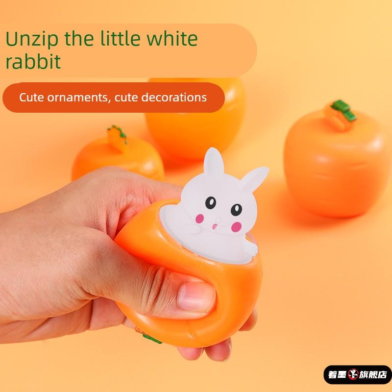 儿童玩具小兔子新款解压伸缩著墨