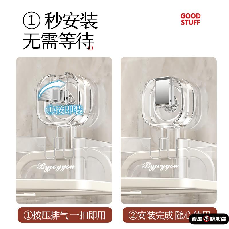 浴室升级改造！浴室吸盘三角篮卫生间壁挂置