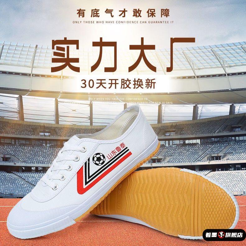 不锈钢不锈钢冰淇淋西餐餐具套装