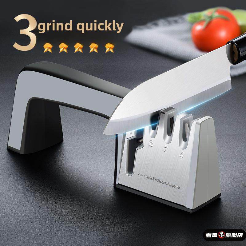德国磨刀器家用菜刀多功能磨刀石细磨快速磨水果剪刀工具厨房神器
