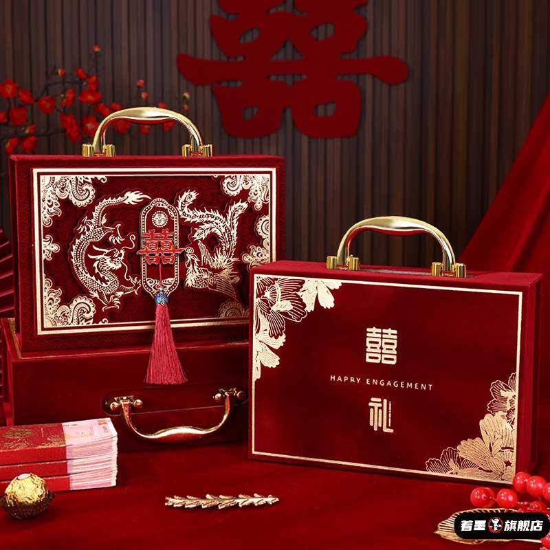 彩礼钱盒子礼金箱订婚彩礼盒结婚聘礼提亲聘