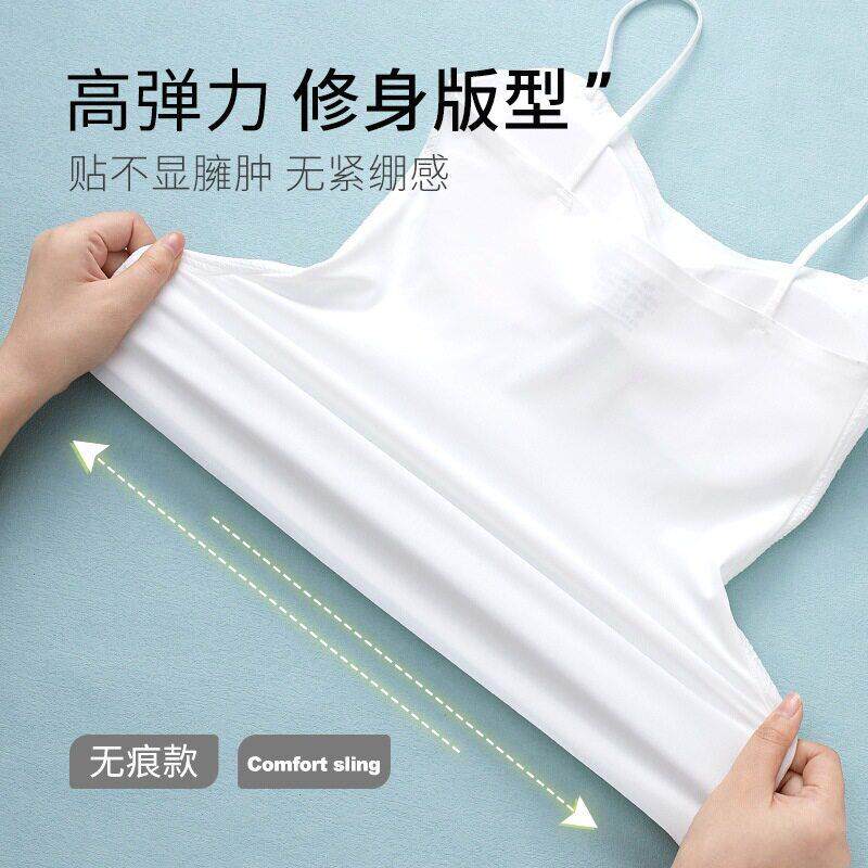 孕妇外穿吊带背心带胸垫螺纹美背内衣可带一体式胸垫内搭女士外套