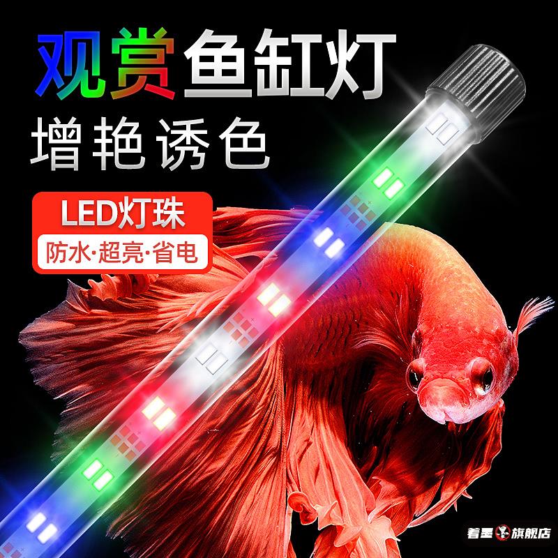 天猫优质好物/收藏加购=优先发货