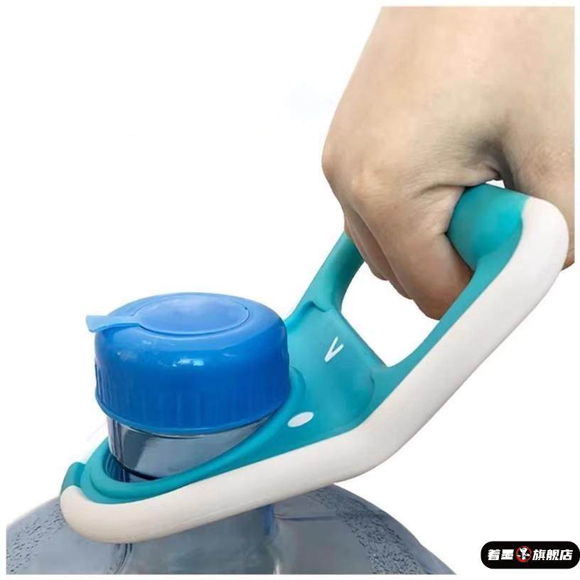 提水上楼桶装水提水器纯净水桶拎水矿泉水提把提手把提手手柄