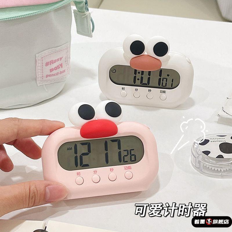 可爱迷你闹钟起床学生学习计时器两用时间管